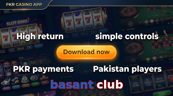 Main screen of Basant Club gamedownload page for PK players