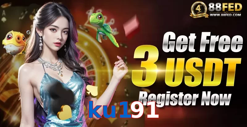ku191
