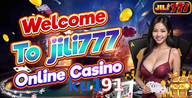 ku191