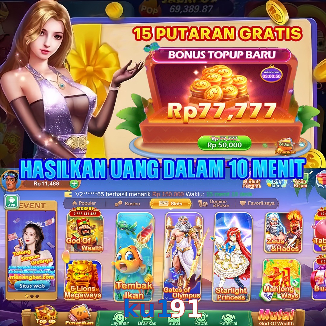 ku191