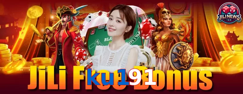 ku191