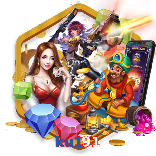 ku191
