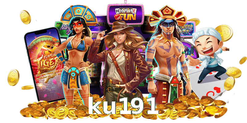 ku191