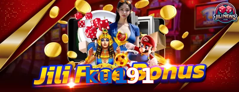 ku191