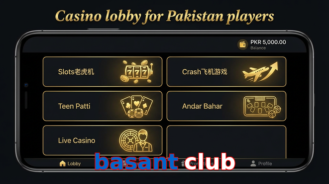 Lobby view of Basant Club for Pakistan users