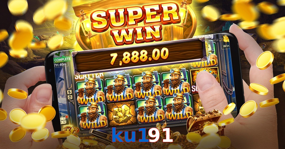 ku191