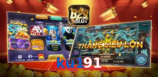 ku191