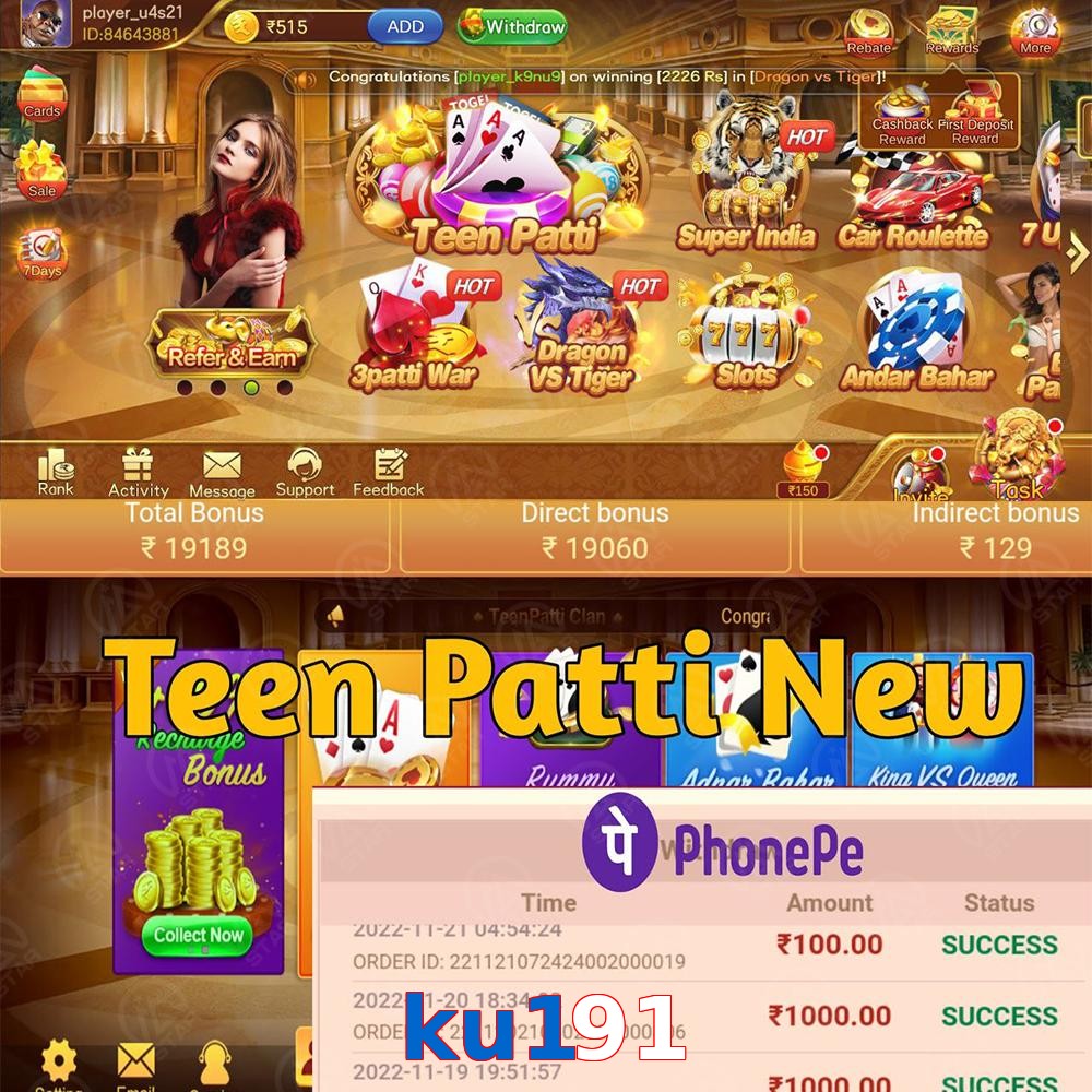 ku191